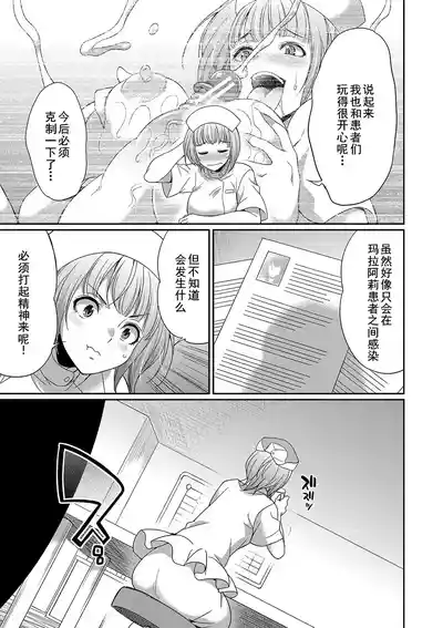 第168页 封面 - HaSM.cc