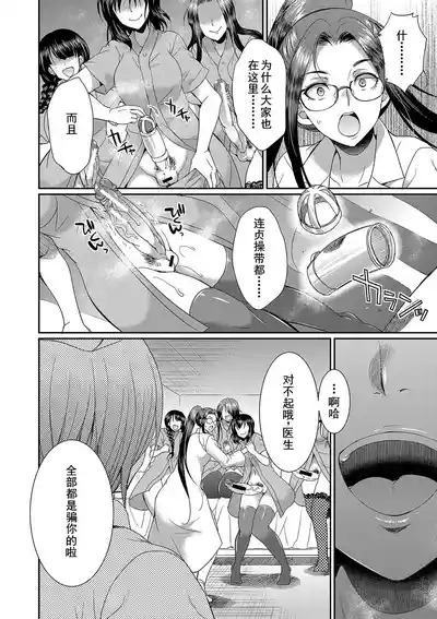 第176页 封面 - HaSM.cc