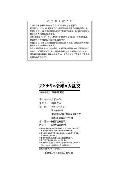 第200页 封面 - HaSM.cc