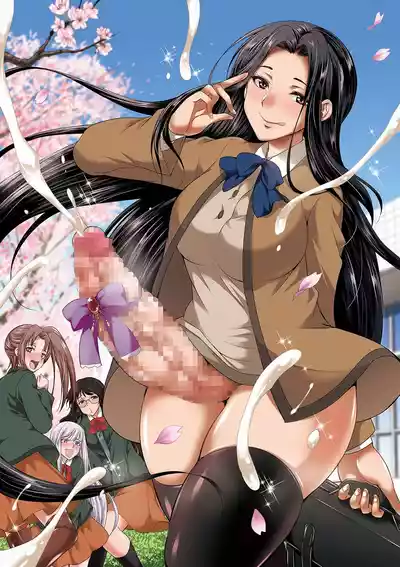 第204页 封面 - HaSM.cc