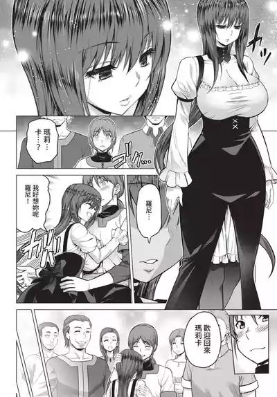 第128页 封面 - HaSM.cc