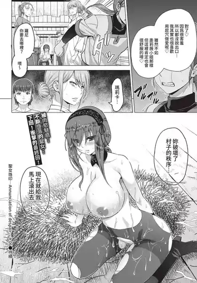 第156页 封面 - HaSM.cc
