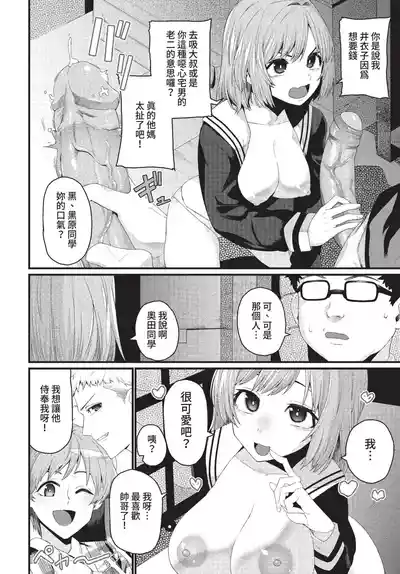 第324页 封面 - HaSM.cc