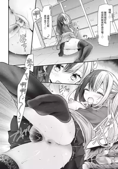 第128頁 封面 - HaSM.cc