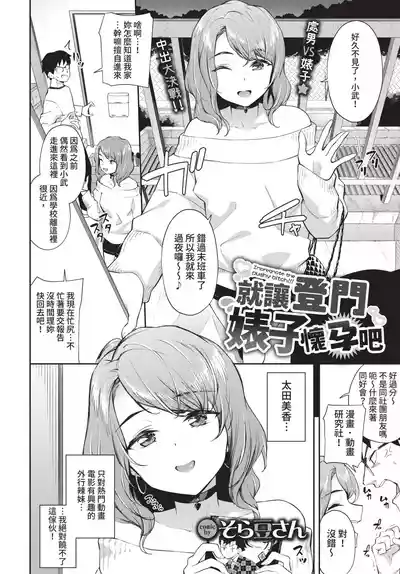 第84頁 封面 - HaSM.cc