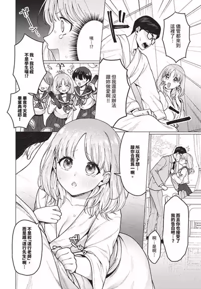 第128頁 封面 - HaSM.cc