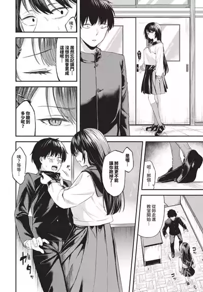 第240頁 封面 - HaSM.cc
