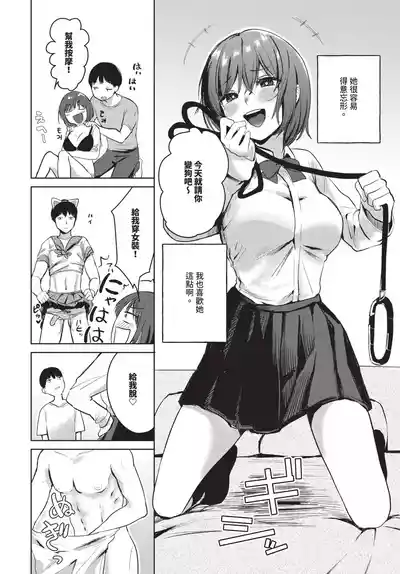 第312頁 封面 - HaSM.cc
