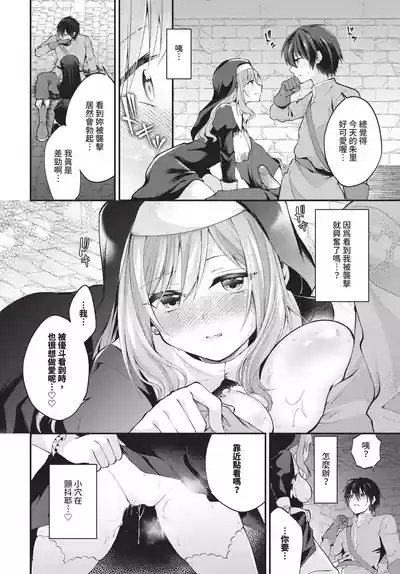 第492頁 封面 - HaSM.cc