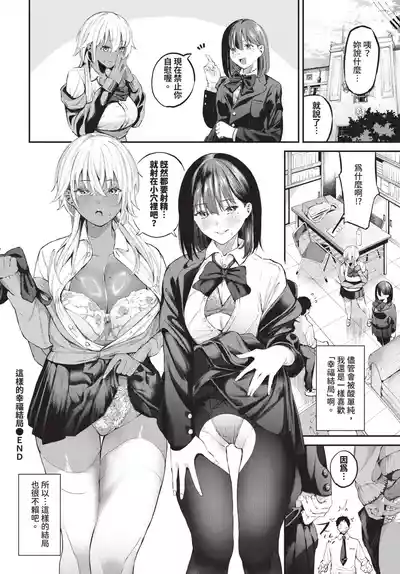 第92頁 封面 - HaSM.cc