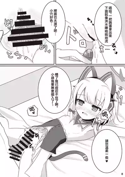 第20页 封面 - HaSM.cc