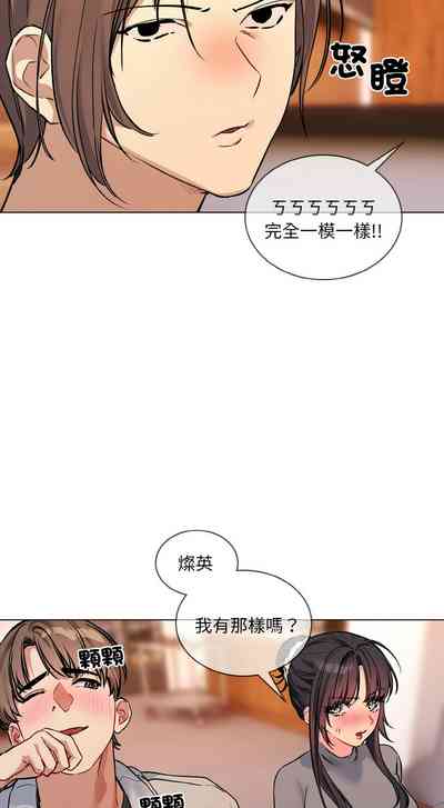 第280页 封面 - HaSM.cc