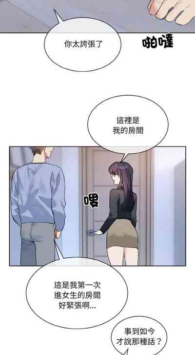 第312页 封面 - HaSM.cc