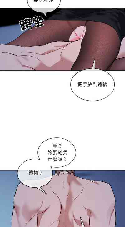 第424页 封面 - HaSM.cc