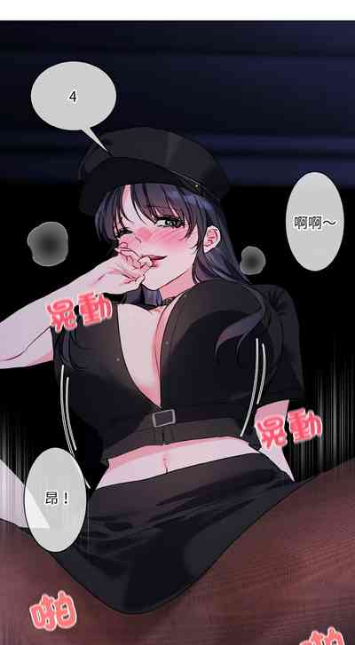 第436页 封面 - HaSM.cc