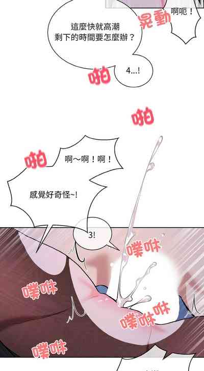 第444页 封面 - HaSM.cc