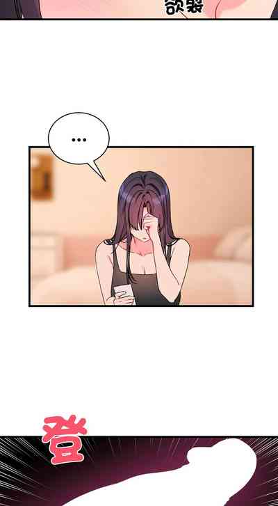第92页 封面 - HaSM.cc