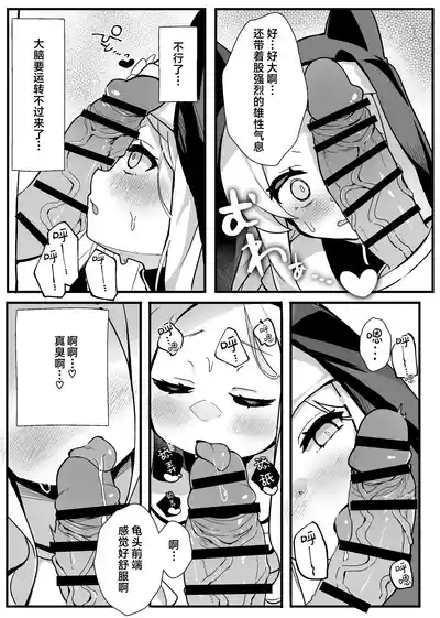 第12頁 封面 - HaSM.cc
