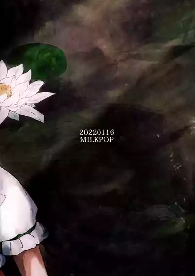 第36页 封面 - HaSM.cc