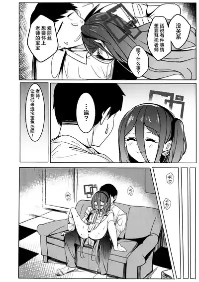 第4頁 封面 - HaSM.cc