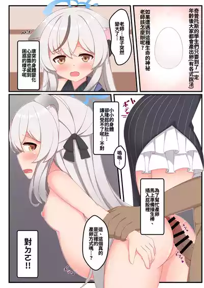 第24頁 封面 - HaSM.cc