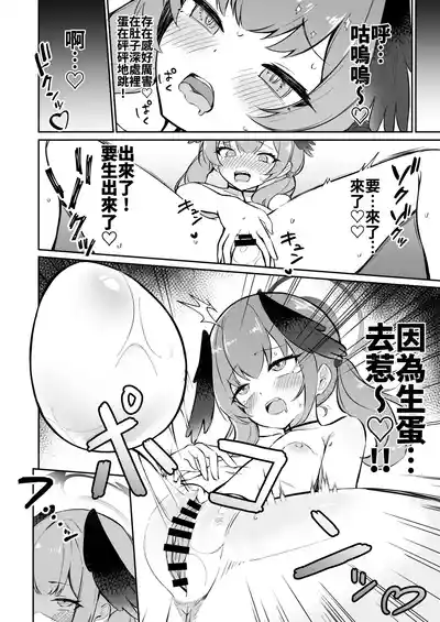 第40頁 封面 - HaSM.cc