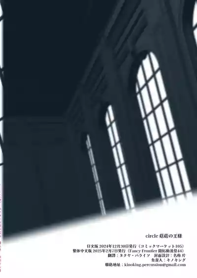 第56頁 封面 - HaSM.cc