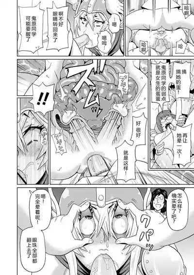 第100頁 封面 - HaSM.cc