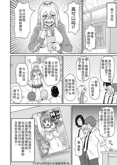 第104頁 封面 - HaSM.cc
