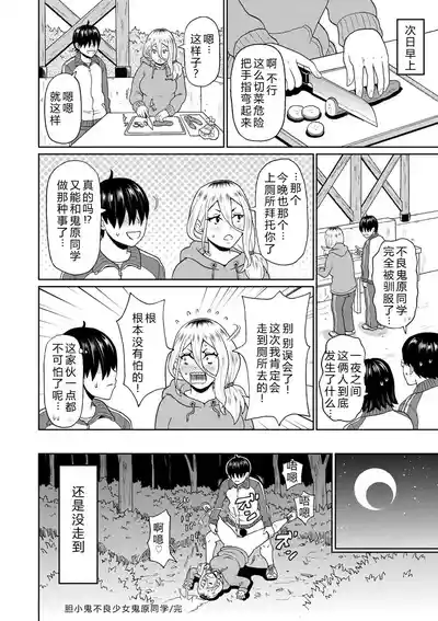 第128頁 封面 - HaSM.cc