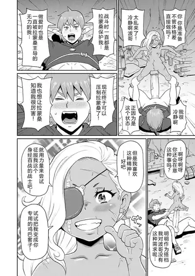 第168頁 封面 - HaSM.cc