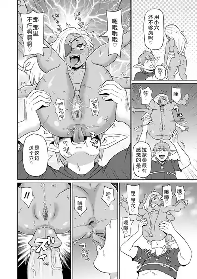 第172頁 封面 - HaSM.cc