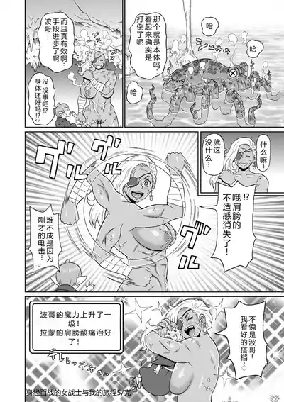 第200頁 封面 - HaSM.cc
