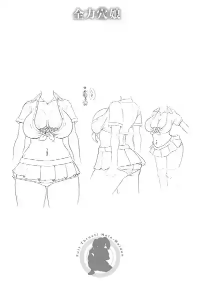 第220頁 封面 - HaSM.cc