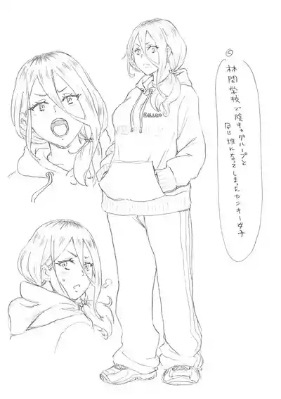第252頁 封面 - HaSM.cc