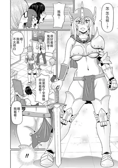 第84頁 封面 - HaSM.cc