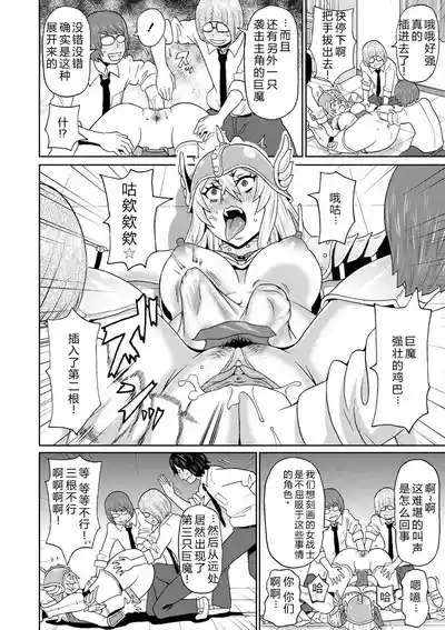 第92頁 封面 - HaSM.cc