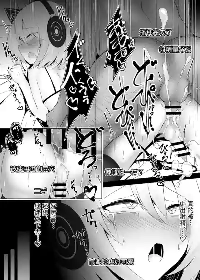 第20页 封面 - HaSM.cc
