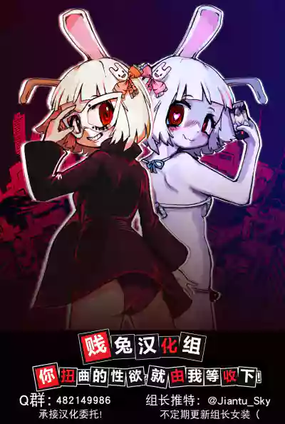 第24页 封面 - HaSM.cc