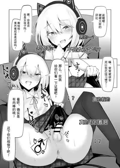 第4页 封面 - HaSM.cc