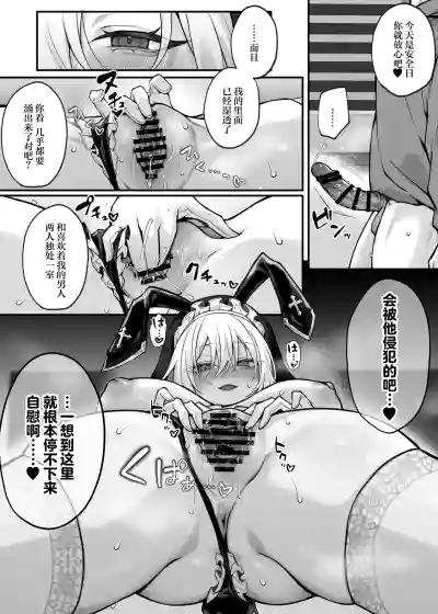 第24頁 封面 - HaSM.cc