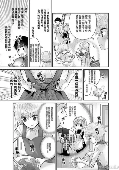 第132页 封面 - HaSM.cc