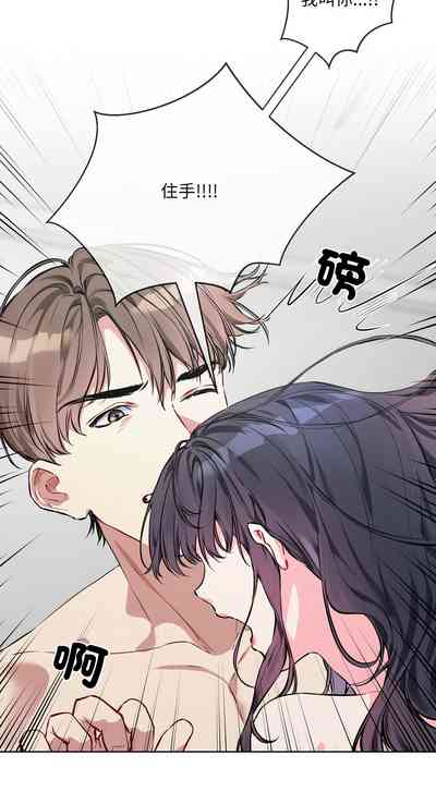 第148页 封面 - HaSM.cc