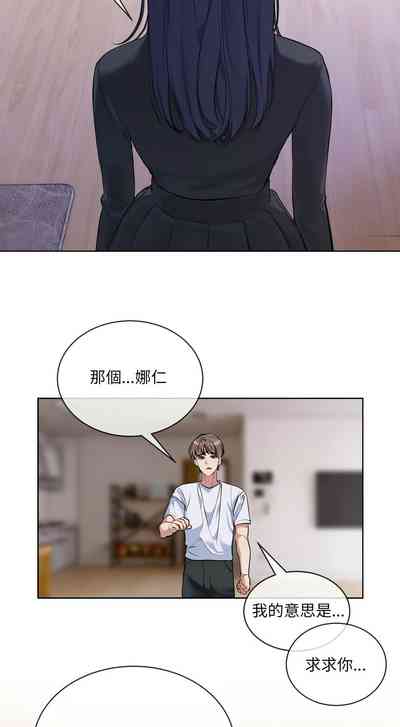 第160页 封面 - HaSM.cc
