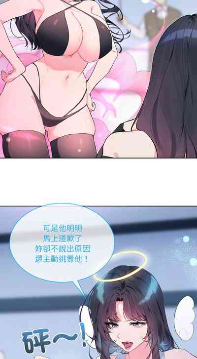第168页 封面 - HaSM.cc