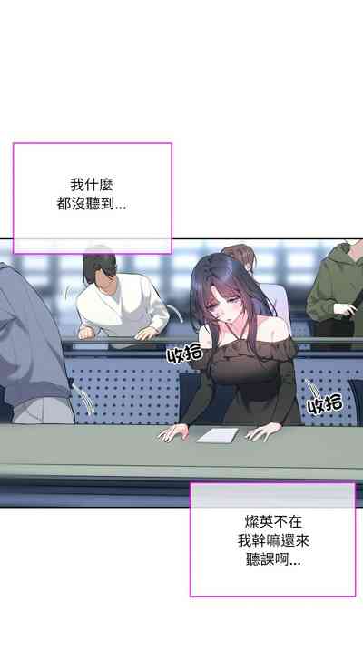 第172页 封面 - HaSM.cc