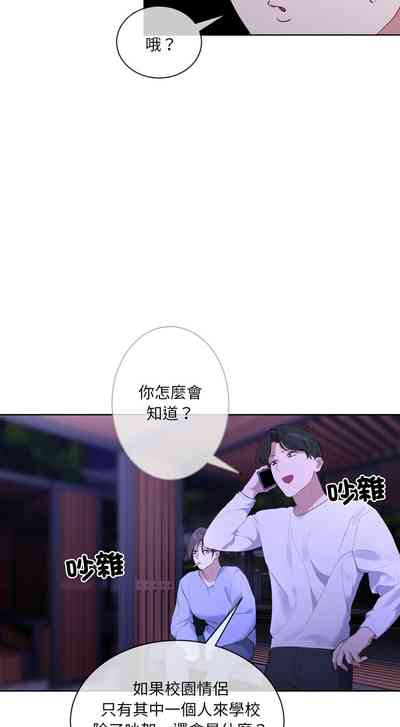 第184页 封面 - HaSM.cc