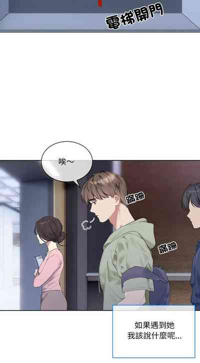 第188页 封面 - HaSM.cc