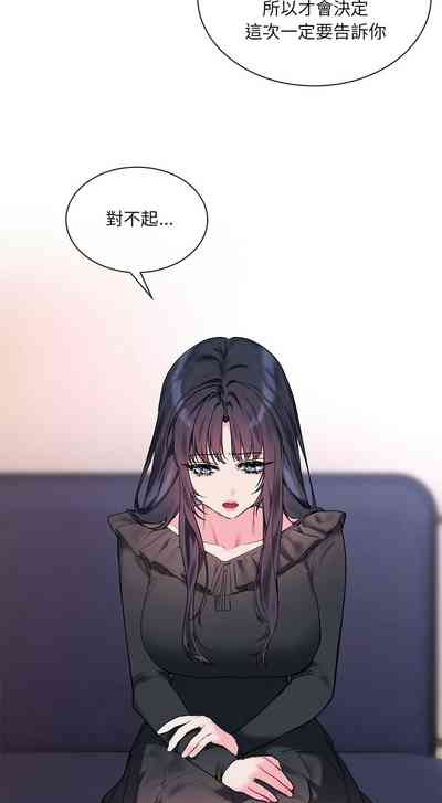 第204页 封面 - HaSM.cc