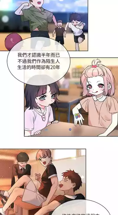 第208页 封面 - HaSM.cc